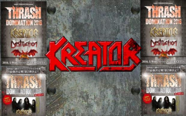 With KREATOR in Japan at the Thrash Domination Festival